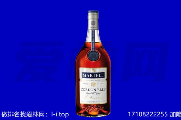 天涯区回收洋酒