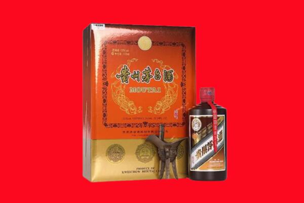 天涯区回收30年茅台