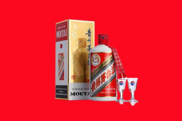天涯区回收贵州茅台酒